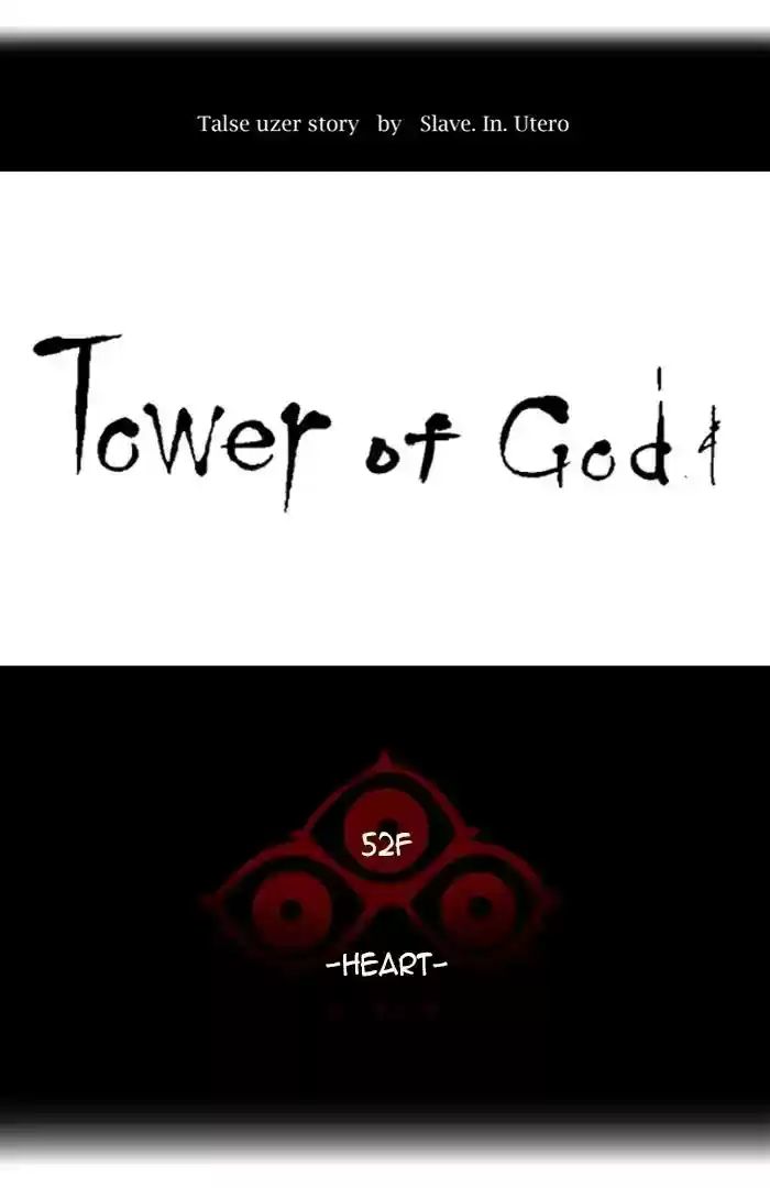 Tower of God Chapter 436: