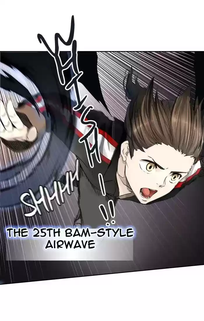 Tower of God Chapter 436: