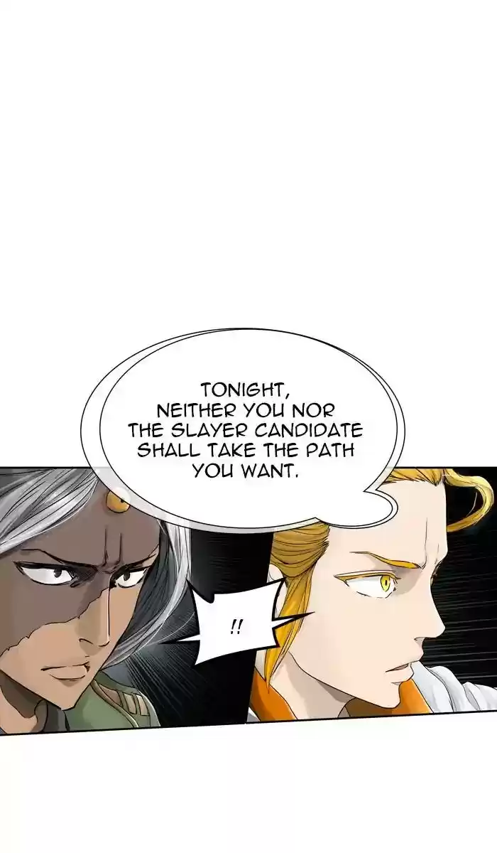 Tower of God Chapter 437:
