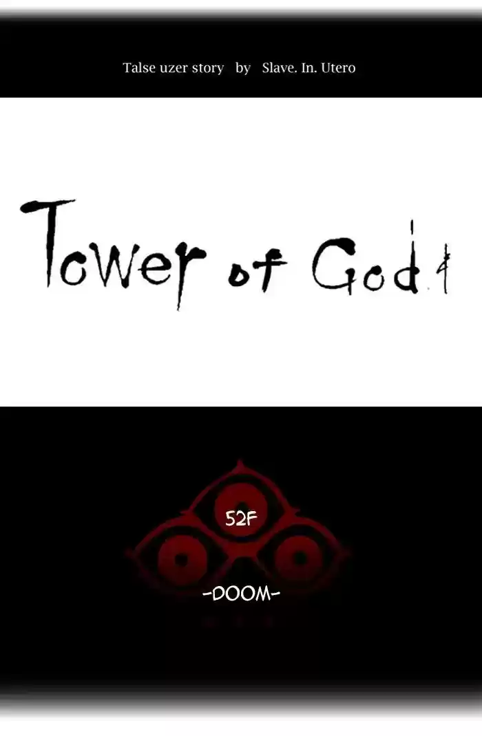Tower of God Chapter 438: