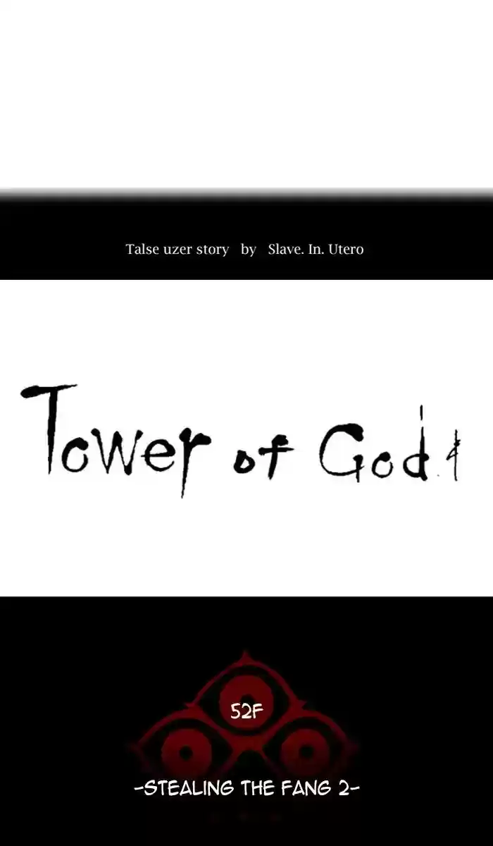 Tower of God Chapter 439: