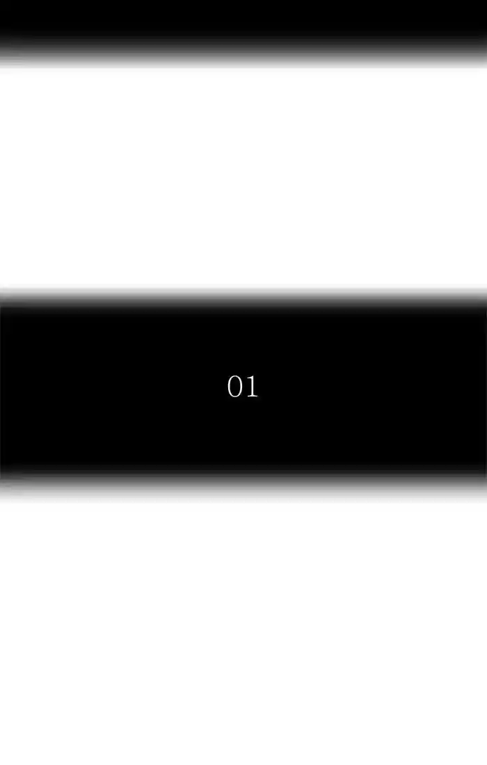 Tower of God Chapter 439: