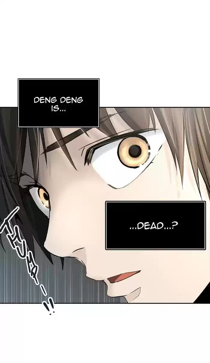 Tower of God Chapter 439: