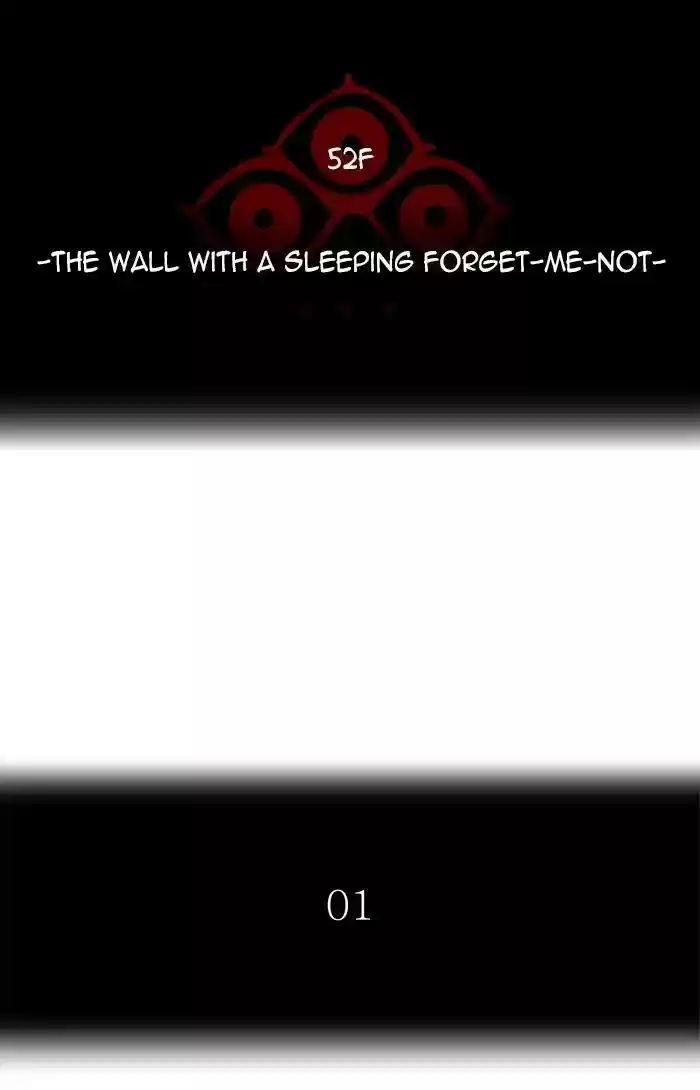 Tower of God Chapter 455: