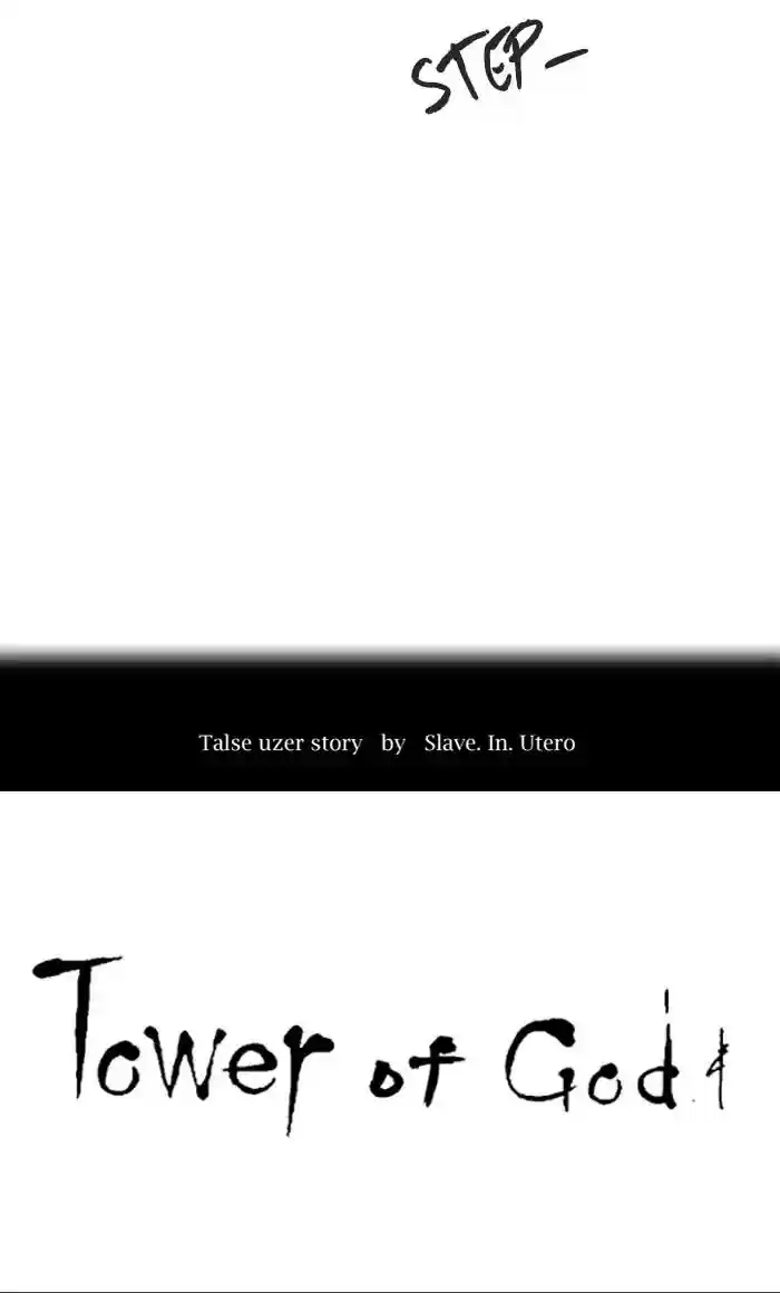 Tower of God Chapter 456: