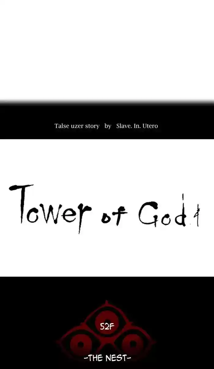 Tower of God Chapter 467: