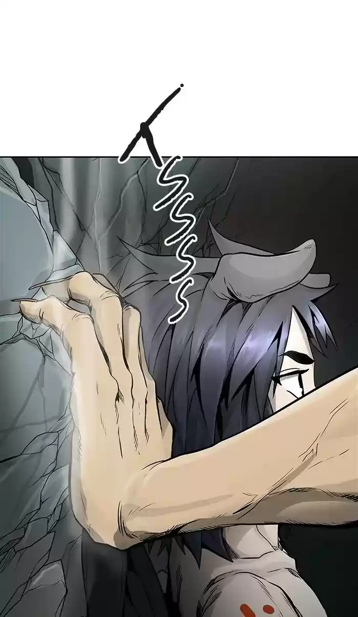 Tower of God Chapter 467: