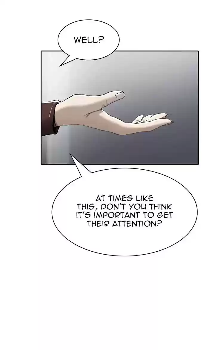 Tower of God Chapter 467: