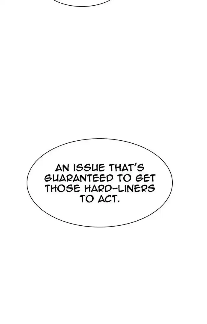 Tower of God Chapter 467: