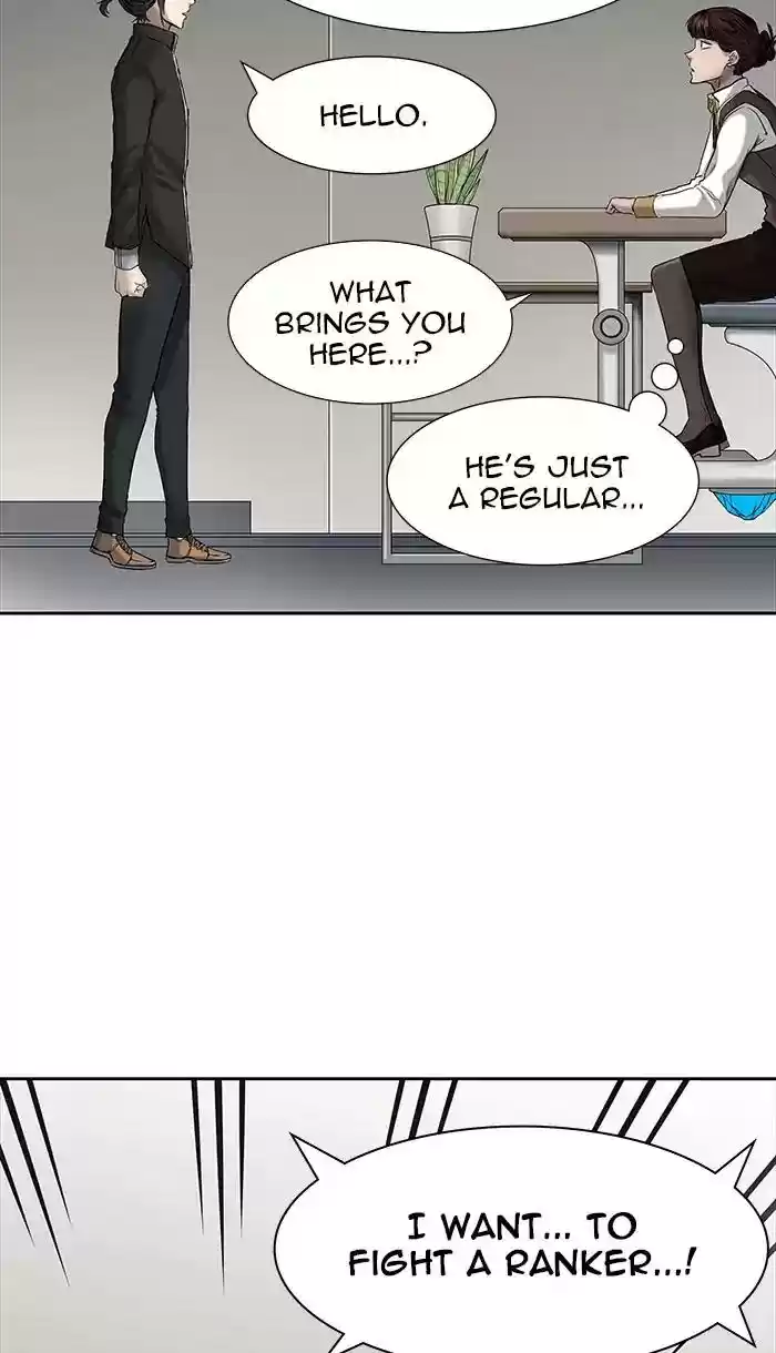 Tower of God Chapter 467: