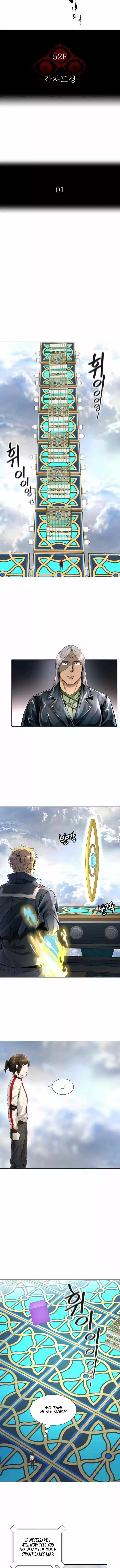 Tower Of God Chapter 487