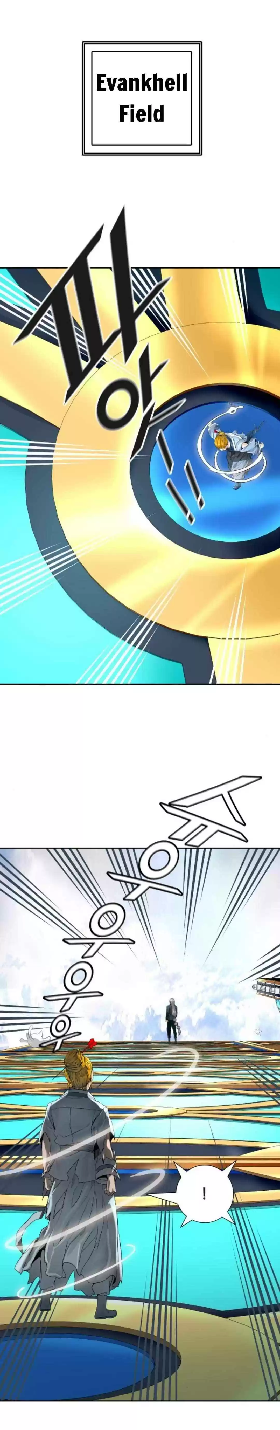 Tower Of God Chapter 489