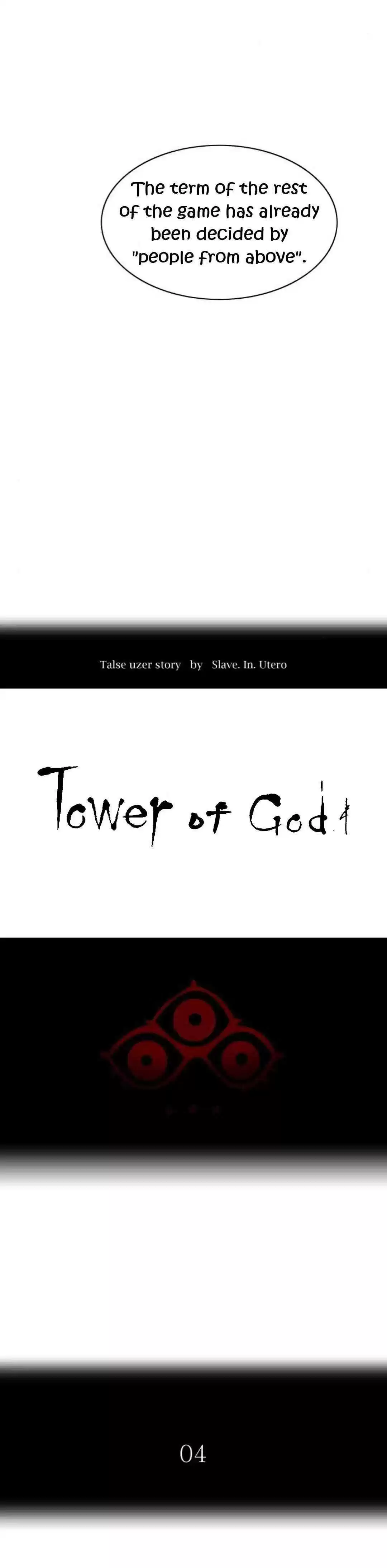 Tower Of God Chapter 489