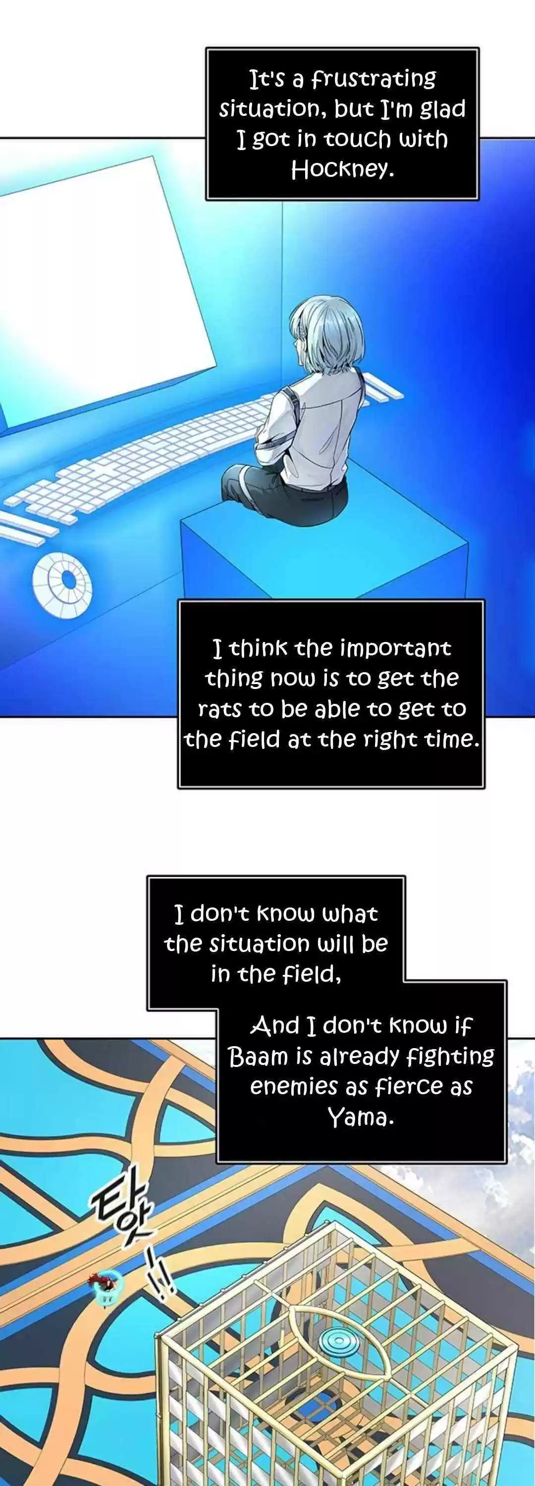 Tower Of God Chapter 489