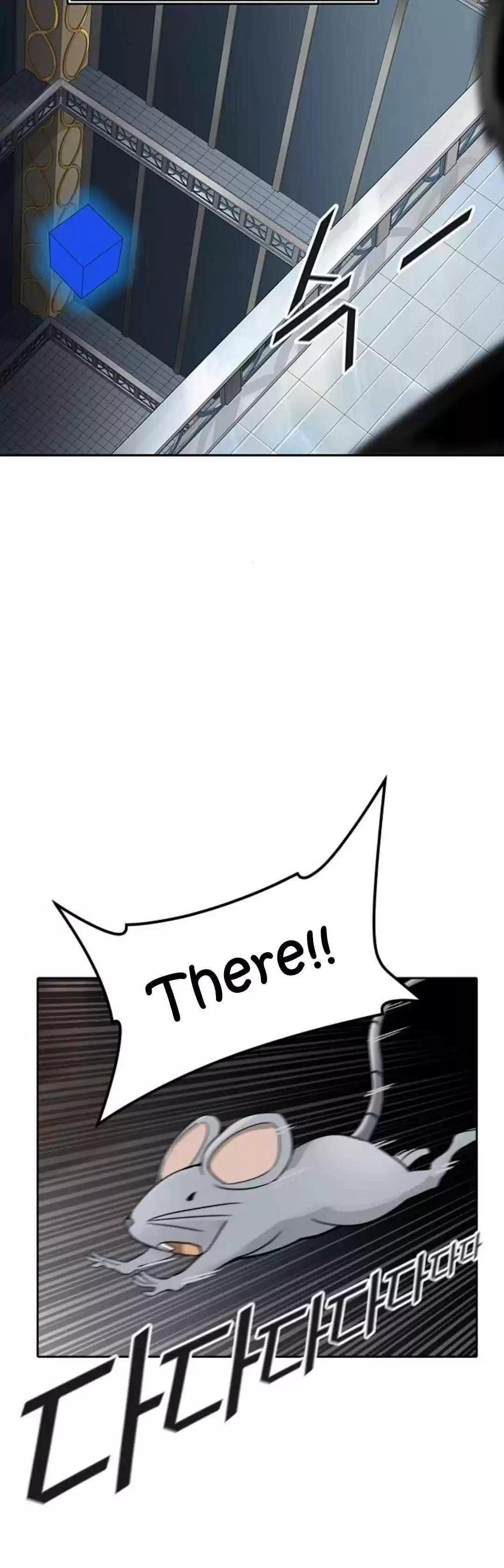 Tower Of God Chapter 489