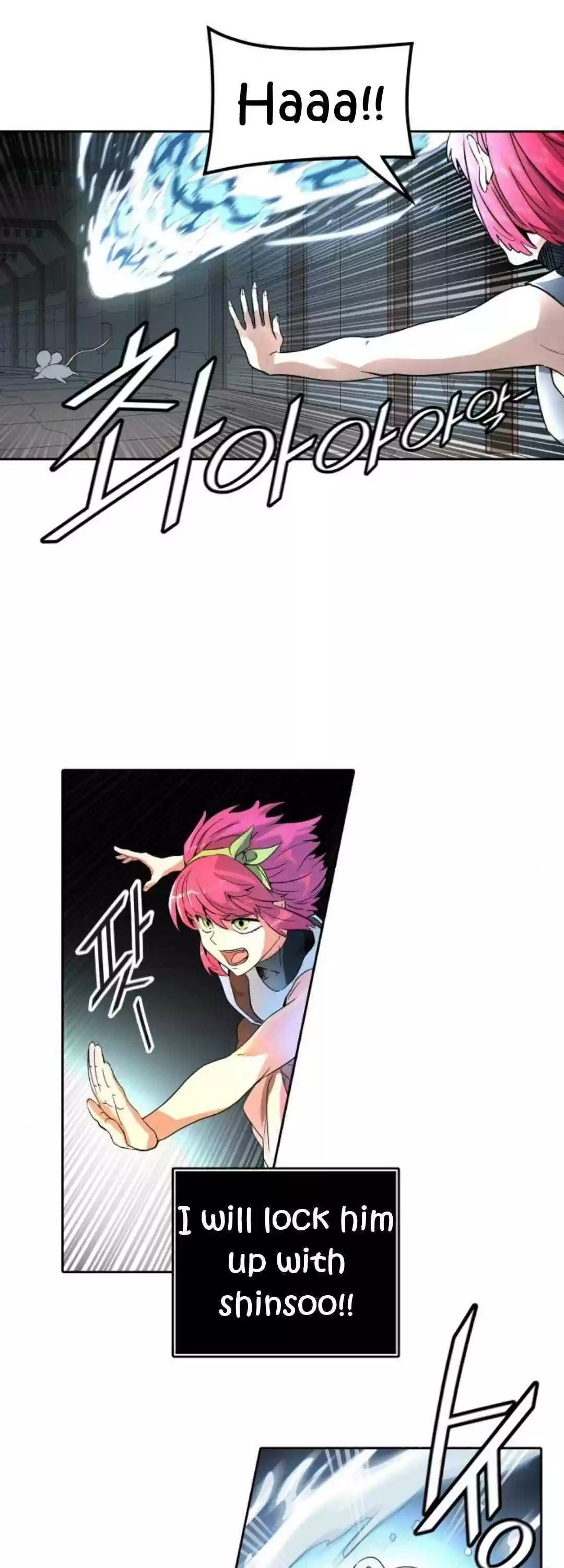 Tower Of God Chapter 489