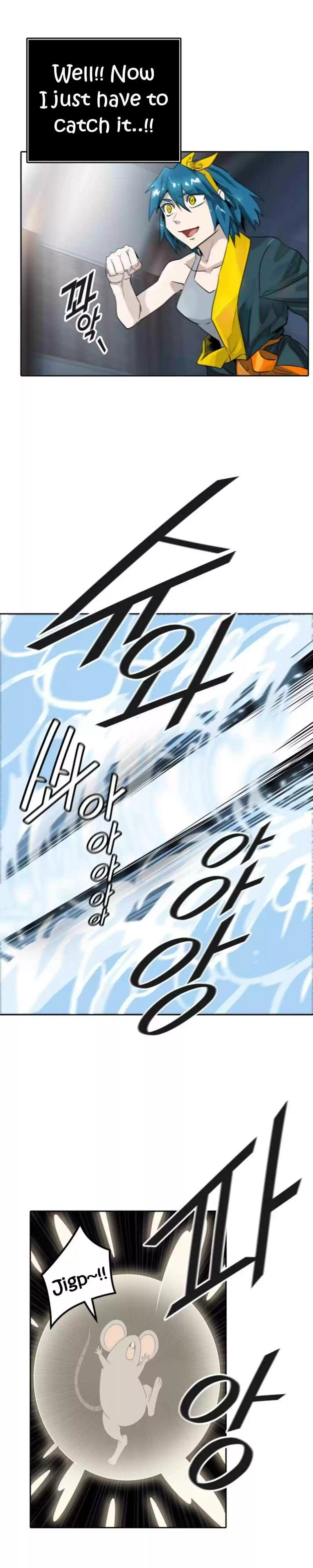 Tower Of God Chapter 489