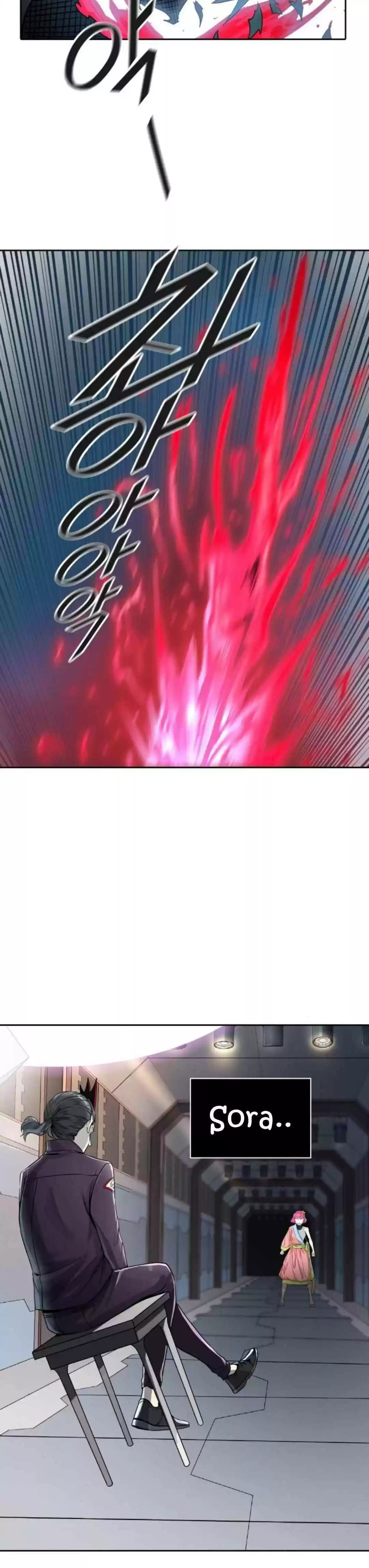 Tower Of God Chapter 489