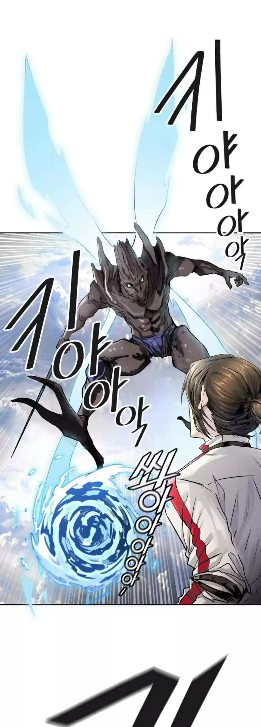 Tower Of God Chapter 489