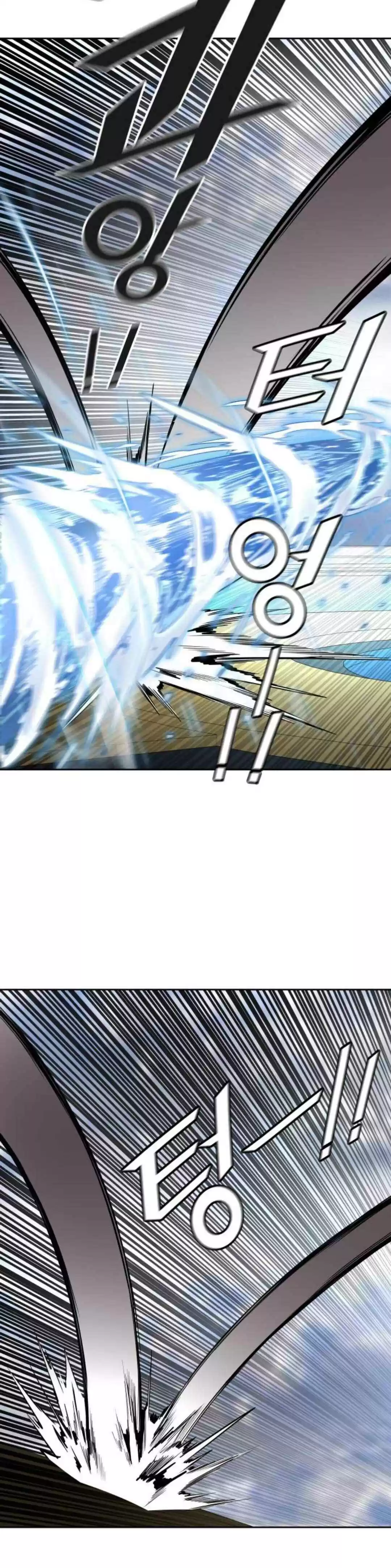 Tower Of God Chapter 489