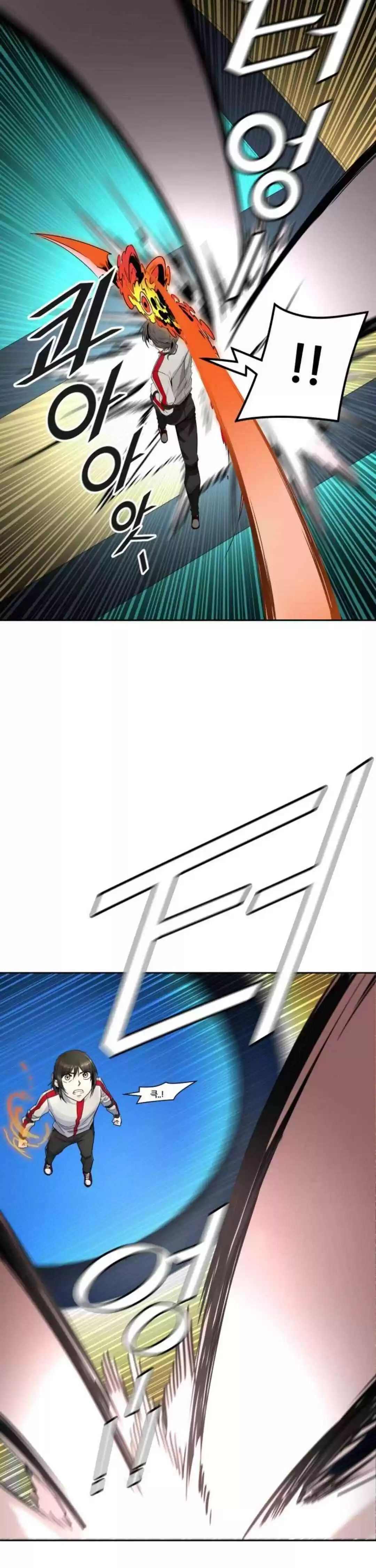 Tower Of God Chapter 489