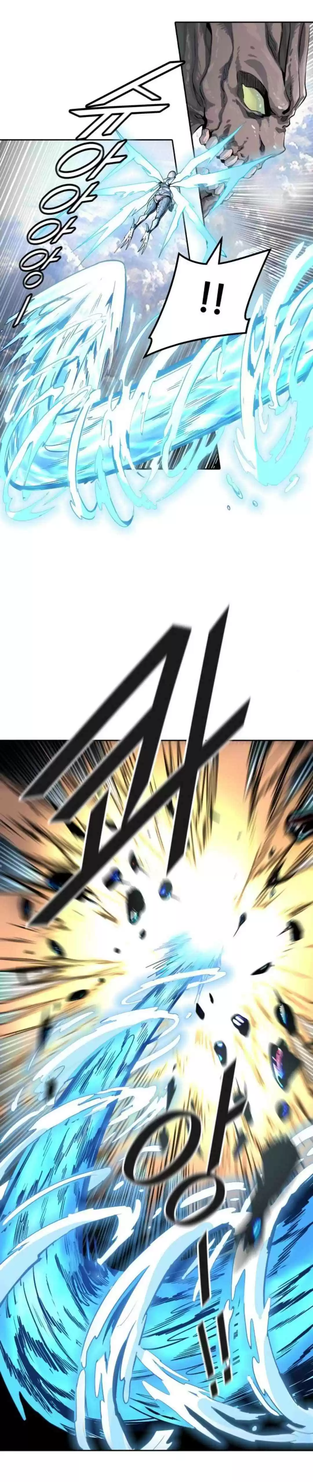 Tower Of God Chapter 489