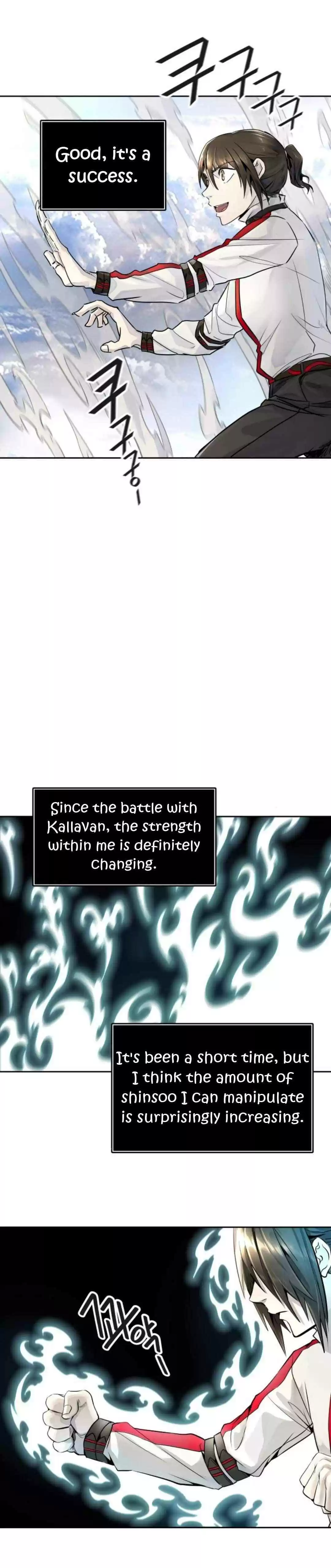 Tower Of God Chapter 489