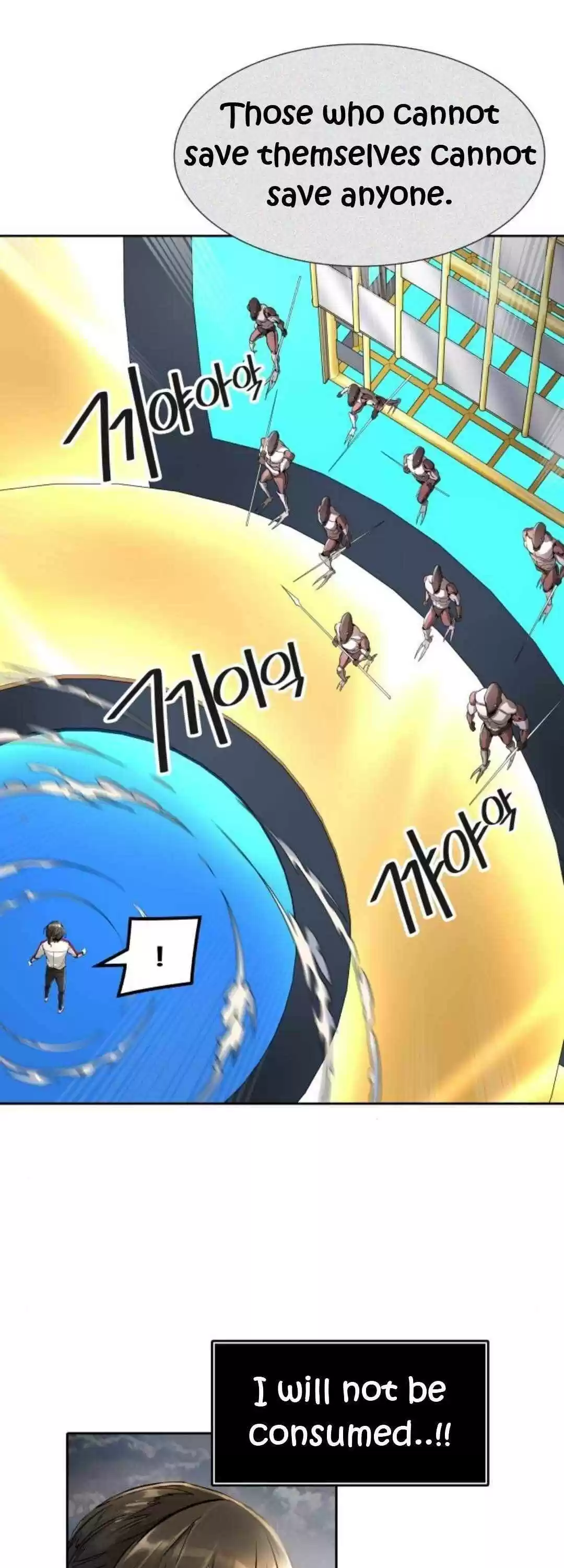 Tower Of God Chapter 489