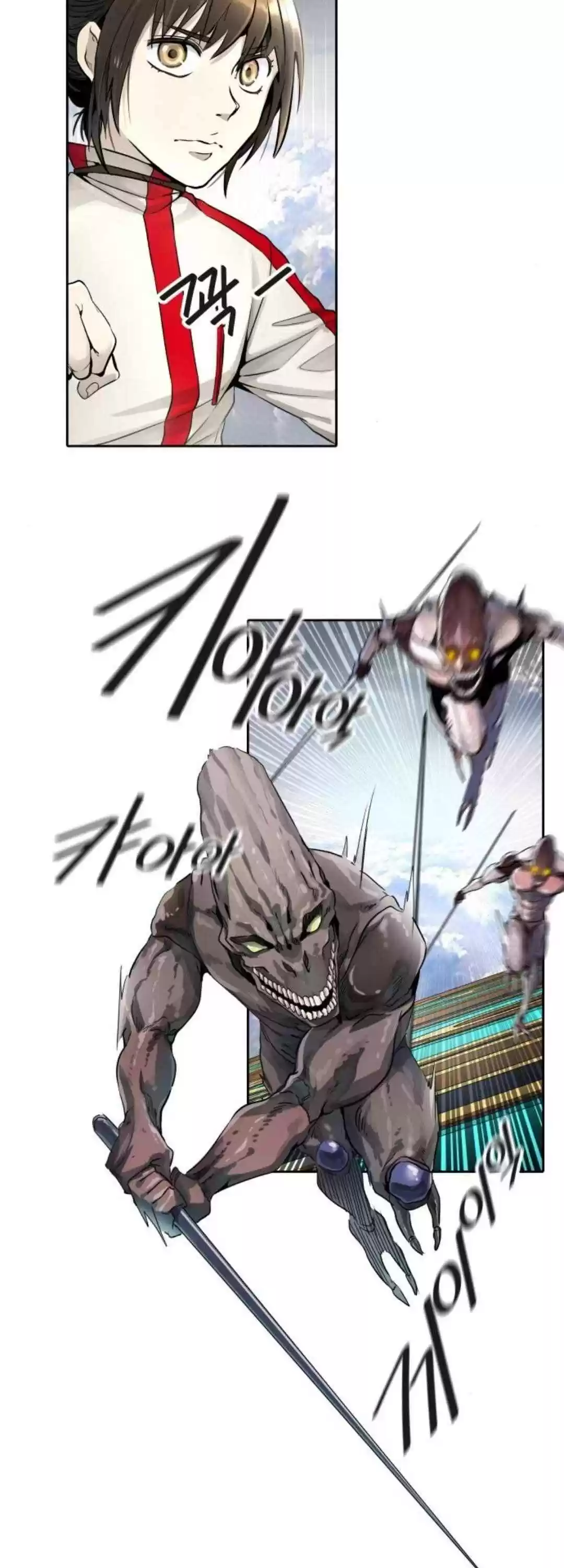 Tower Of God Chapter 489