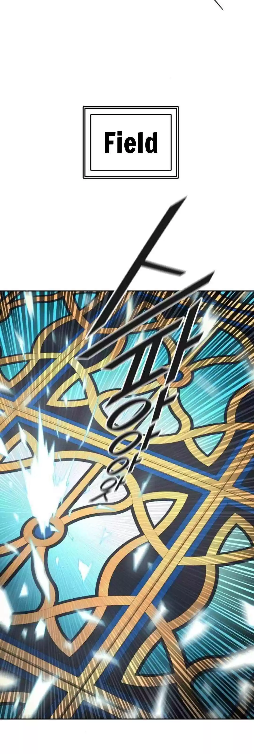 Tower Of God Chapter 489