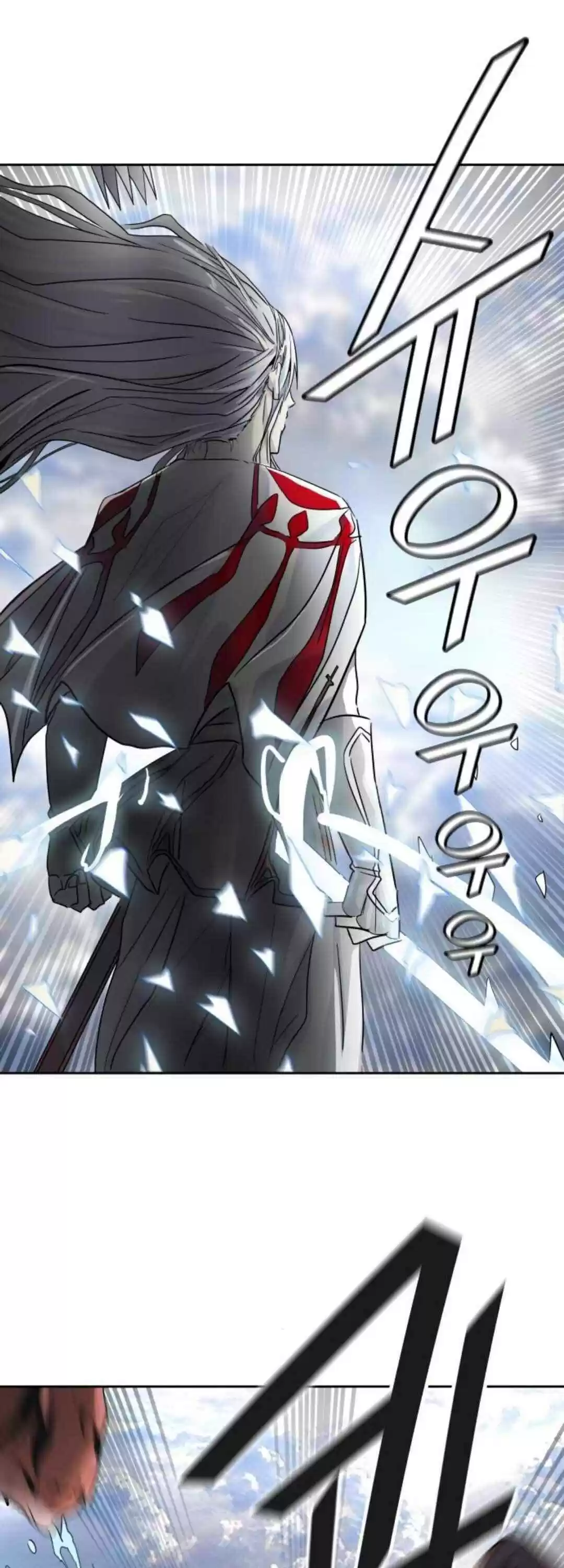 Tower Of God Chapter 489