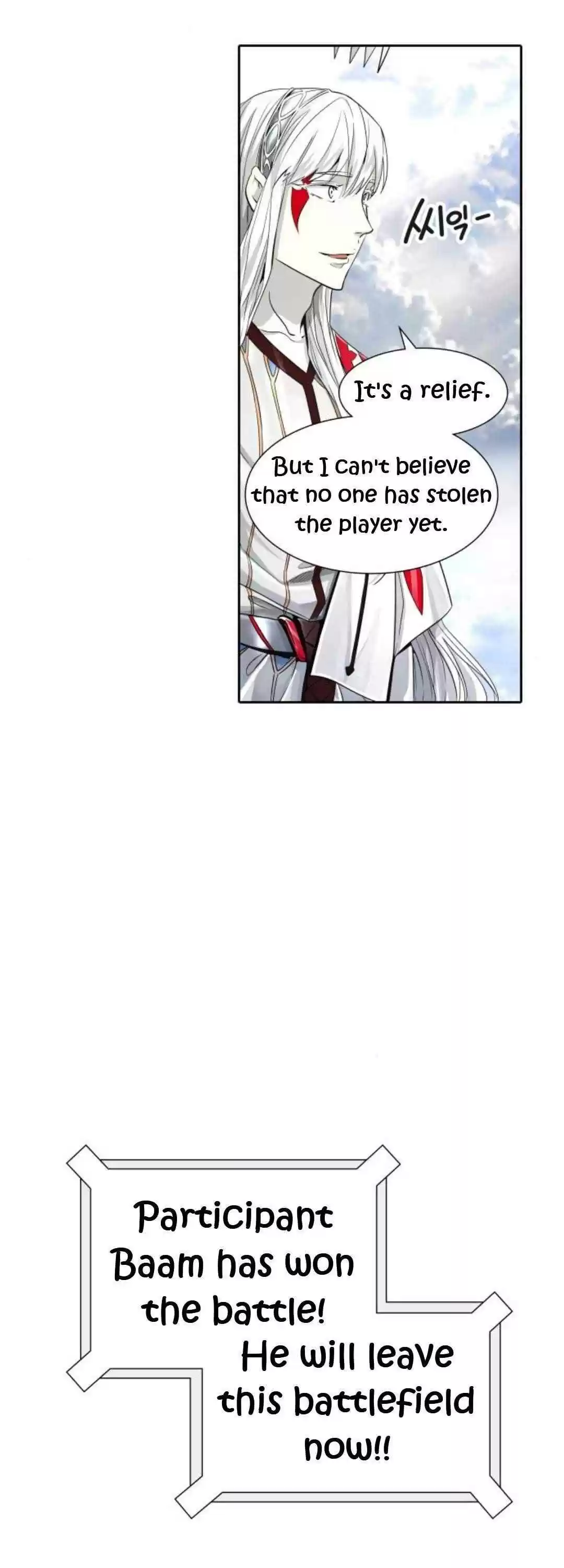 Tower Of God Chapter 489
