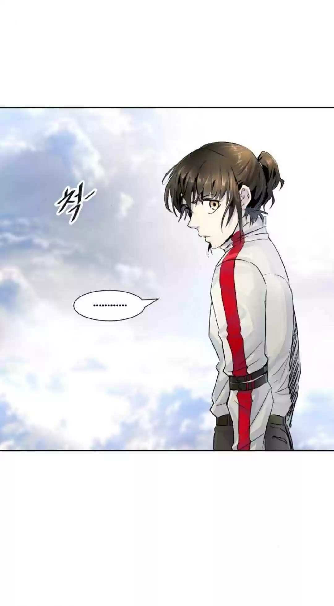 Tower Of God Chapter 489