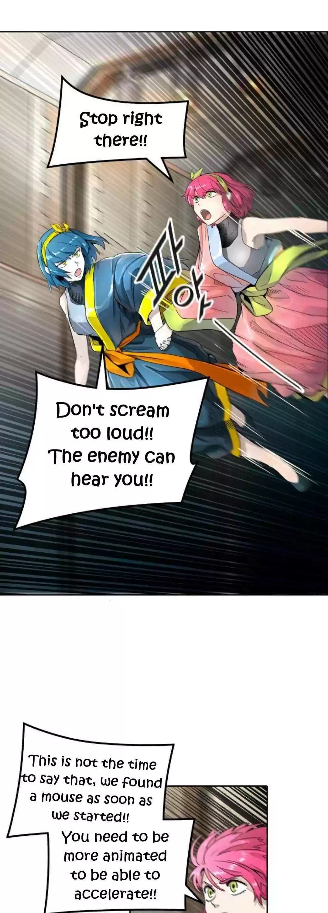 Tower Of God Chapter 490