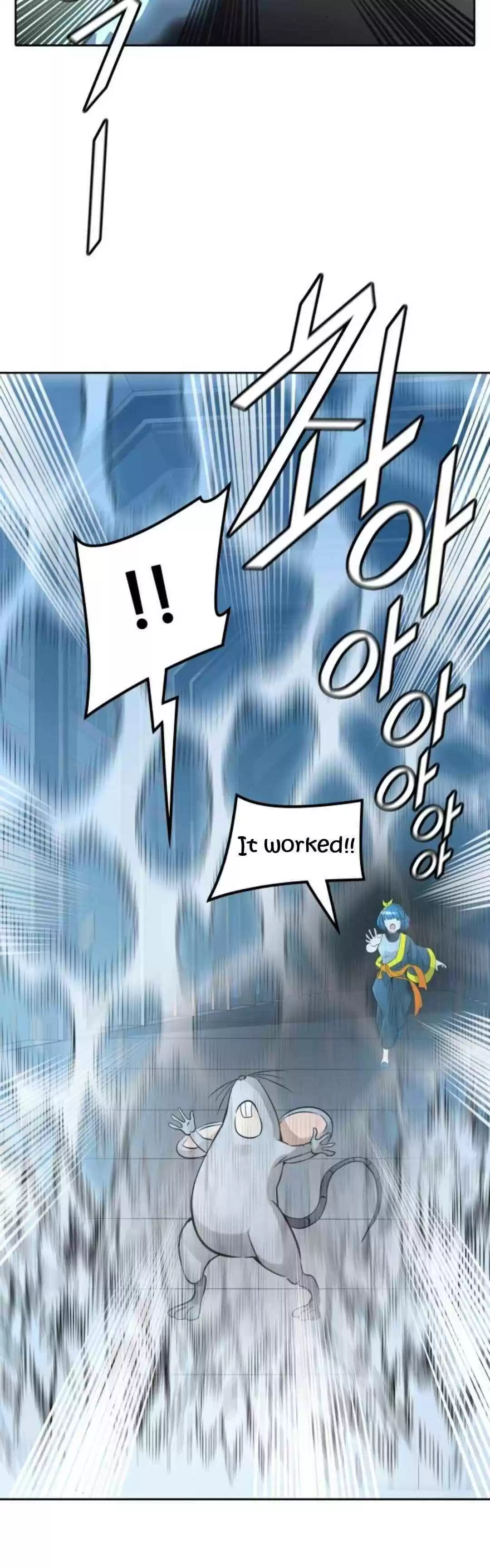 Tower Of God Chapter 490