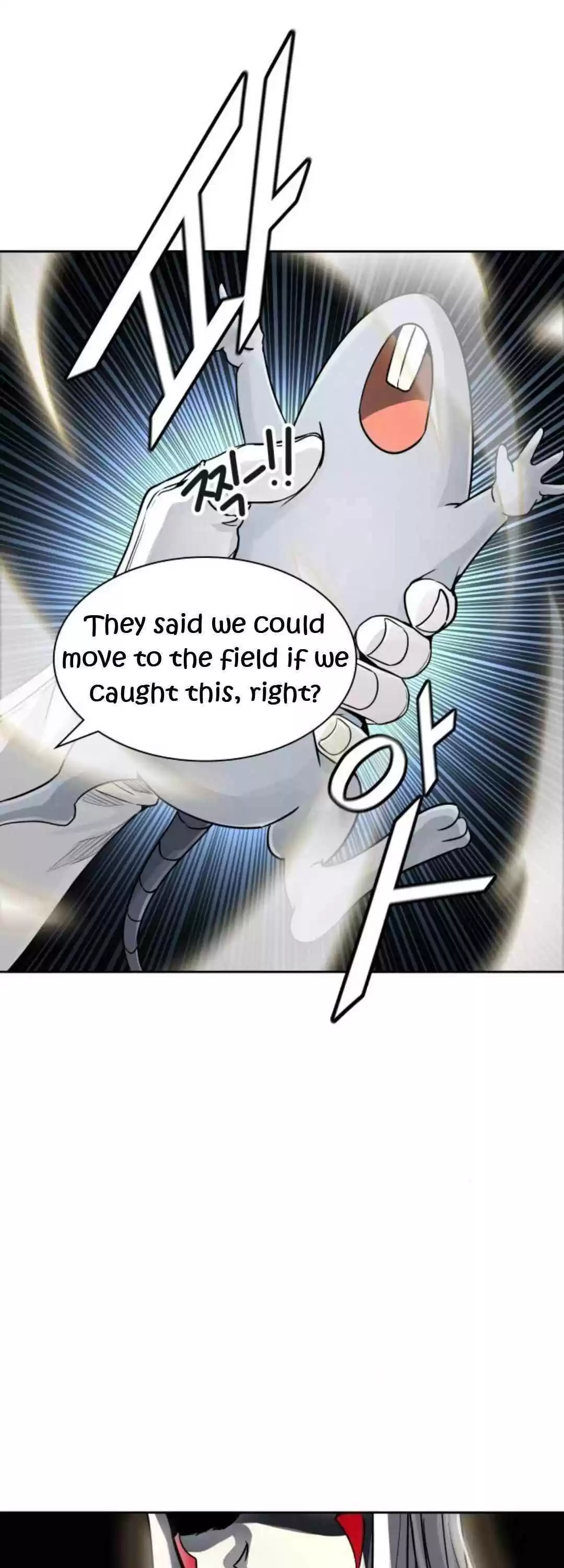 Tower Of God Chapter 490