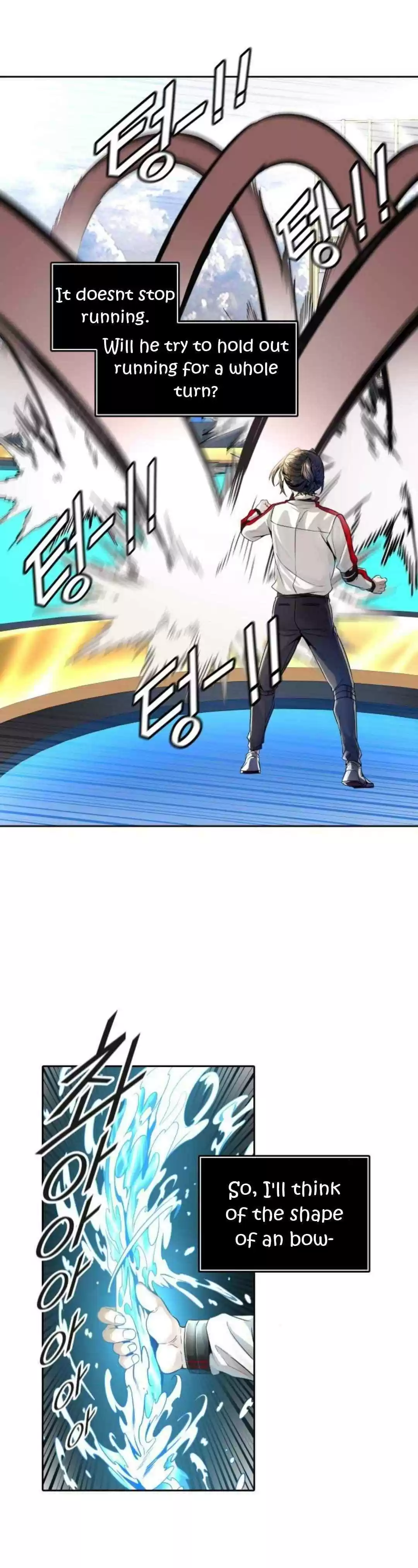 Tower Of God Chapter 490