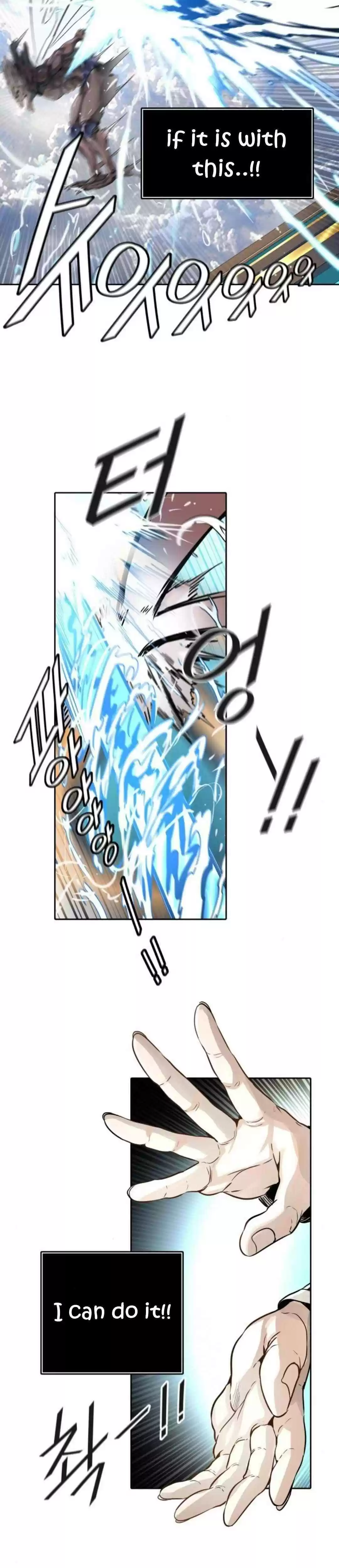 Tower Of God Chapter 490