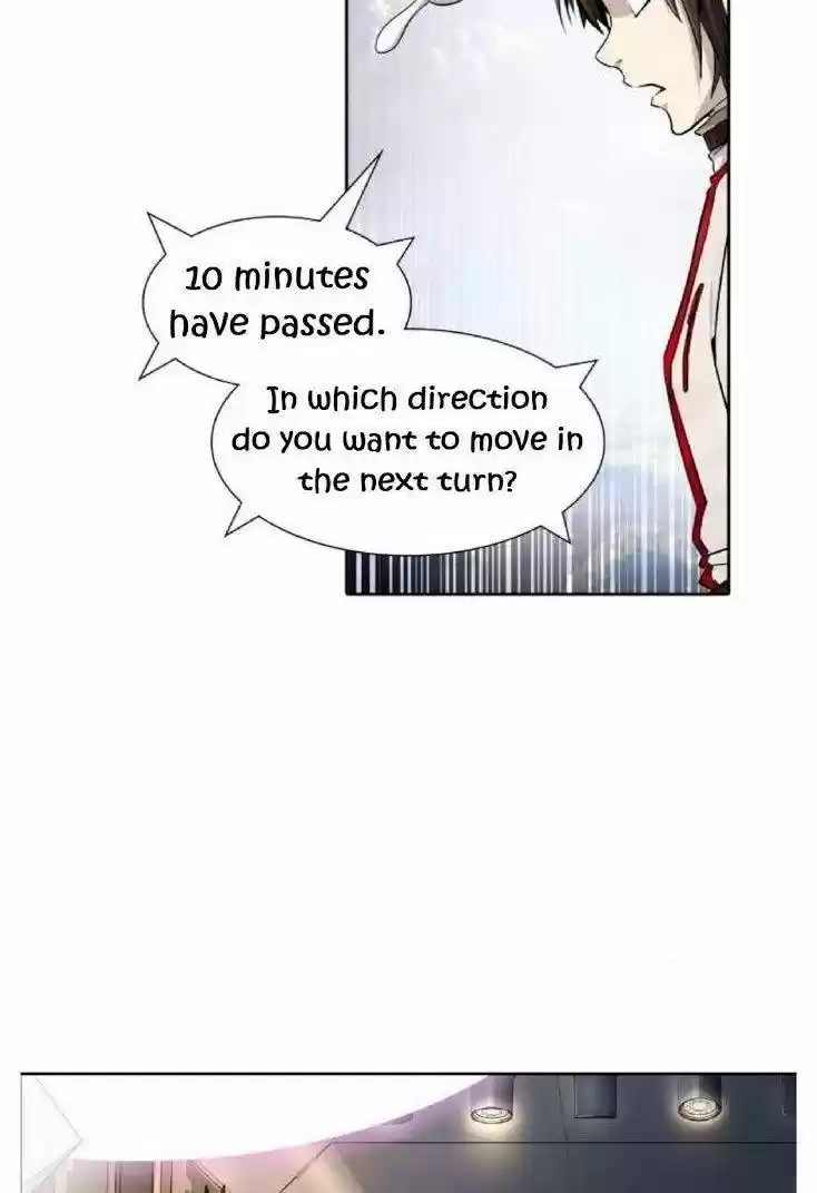 Tower Of God Chapter 491