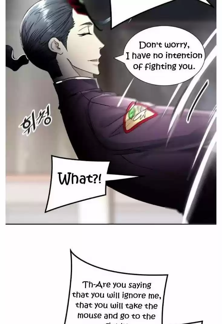 Tower Of God Chapter 491