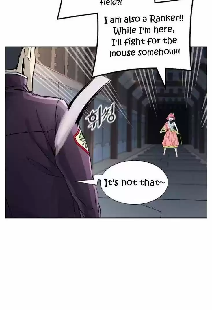 Tower Of God Chapter 491