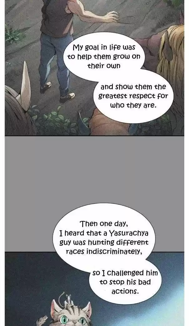 Tower Of God Chapter 491