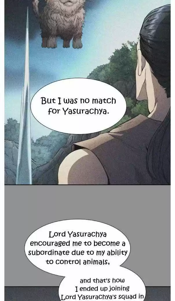 Tower Of God Chapter 491