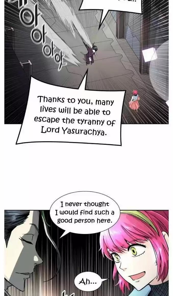 Tower Of God Chapter 491