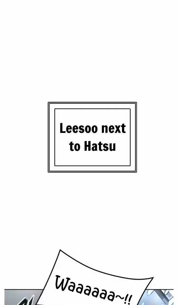 Tower Of God Chapter 491