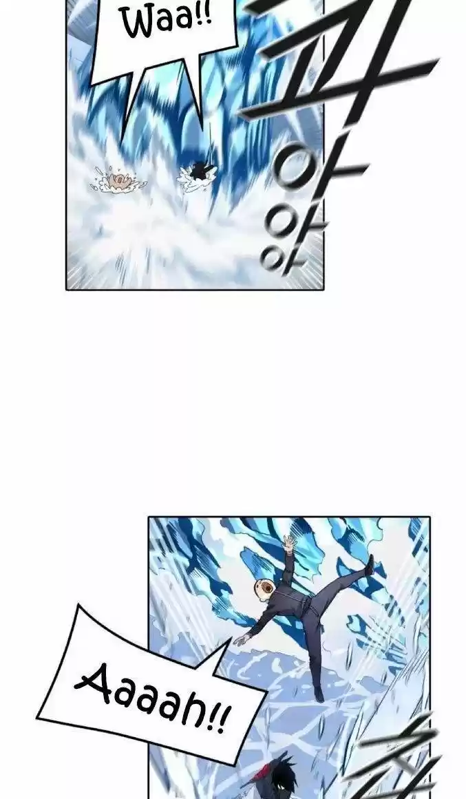 Tower Of God Chapter 491