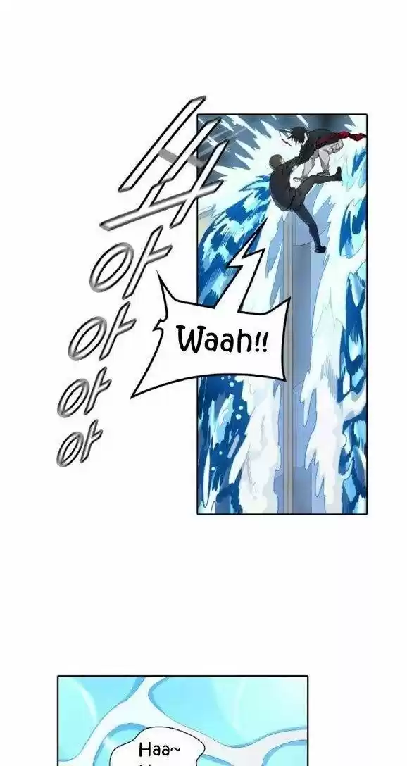 Tower Of God Chapter 491