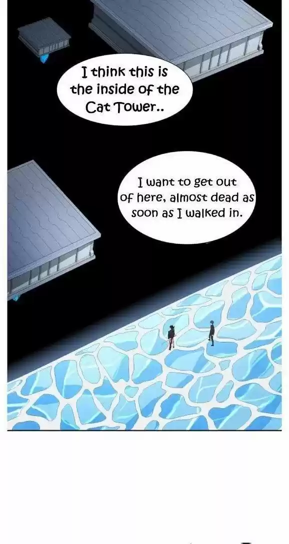 Tower Of God Chapter 491