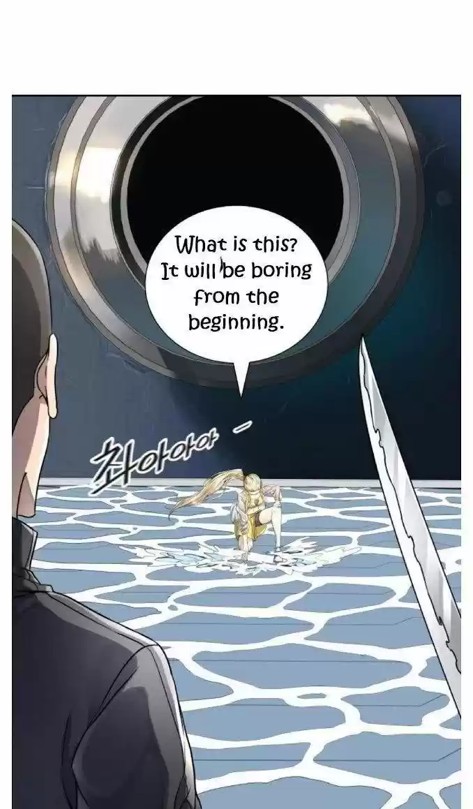 Tower Of God Chapter 491