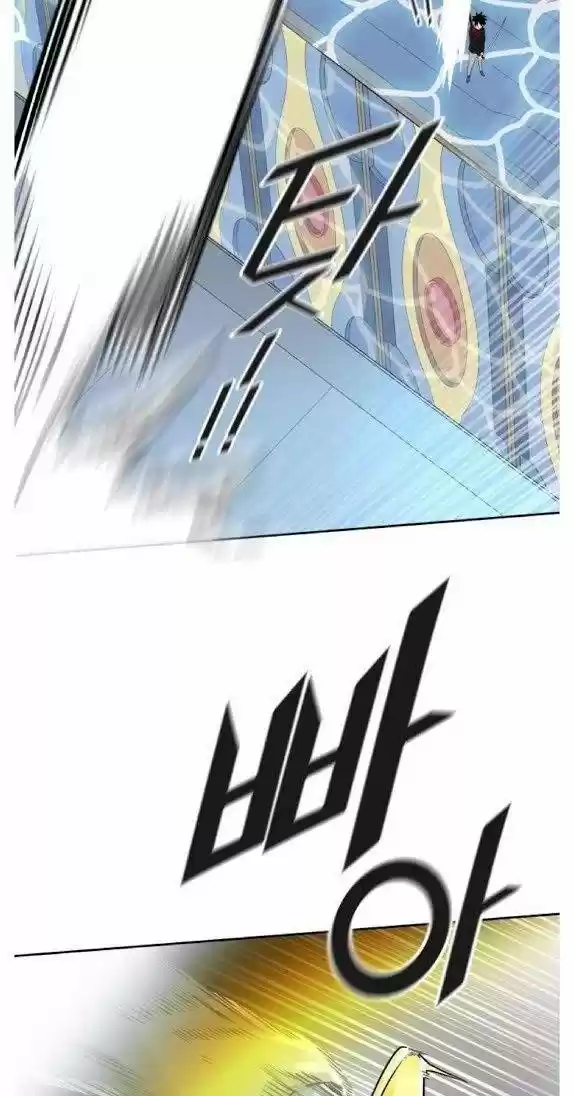 Tower Of God Chapter 491